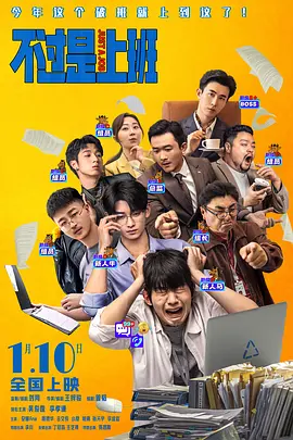 av字幕在线